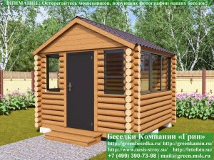 Застекленная Беседка Из Бревна С Алюминиевыми Окнами 3х3