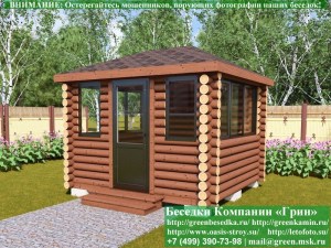 Застекленная Беседка Из Бревна С Алюминиевыми Окнами 3х3