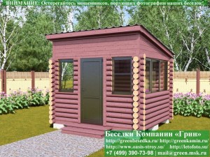 Застекленная Беседка Из Бревна С Алюминиевыми Окнами 3х3