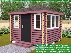 Застекленная Беседка Из Бревна С Пластиковыми Окнами 3х3
