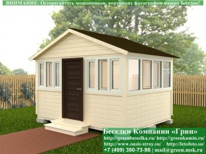 Закрытая Застекленная Беседка С Пластиковыми Окнами 3х4. Количество застеленных сторон - по договоренности