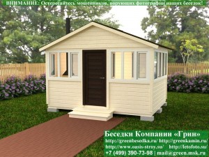 Закрытая Застекленная Беседка С Пластиковыми Окнами 3х4. Количество застеленных сторон - по договоренности