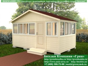 Закрытая Застекленная Беседка С Пластиковыми Окнами 3х5 Для Дачи, Загородного Дома
