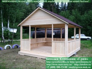 Деревянная Садовая Беседка Для Дачи 'Домик 4х4'