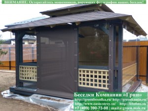 Мягкие гибкие окна ПВХ для беседки, веранды, летней кухни