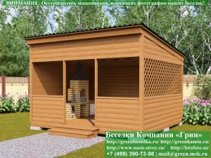 Деревянная Садовая Беседка Для Дачи 'Домик 4х4'