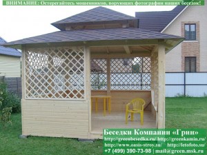 Японская, Китайская Беседка Для Дачи 4х4. Вариант № 2