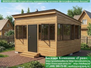 Закрытая застекленная беседка 4х4. Дверь деревянная по центру. Задняя стенка глухая. Стекла с 3-х сторон