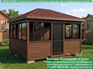 Застекленная Беседка Для Дачи С Алюминиевыми Окнами 4х4