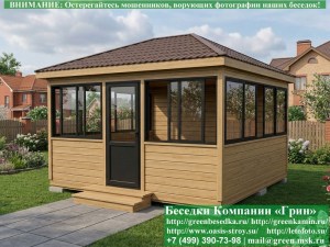 Застекленная Беседка Для Дачи С Алюминиевыми Окнами 4х4