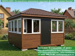 Закрытая Застекленная Беседка С Пластиковыми Окнами 4х4