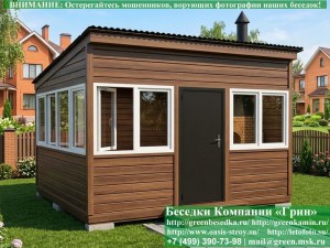 Закрытая Застекленная Беседка С Пластиковыми Окнами 4х4