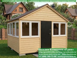 Закрытая Застекленная Беседка С Пластиковыми Окнами 4х4