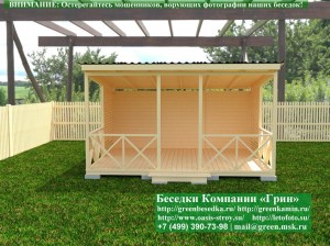 Односкатная Беседка Для Дачи С Крестами 4х5