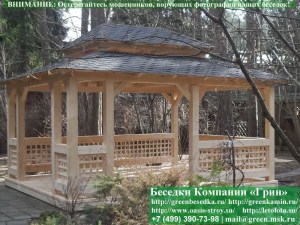 Беседка для дачи в японском, китайском стиле 4х5. Вариант № 2