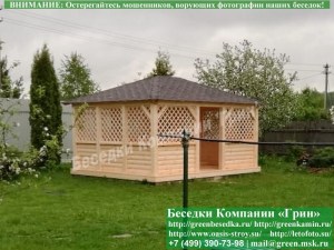 Летняя Беседка Для Дачи Из Блокхауса 4х5