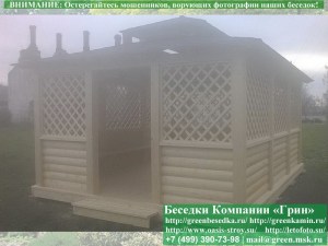 Беседка для дачи в японском, китайском стиле 4х5. Вариант № 3