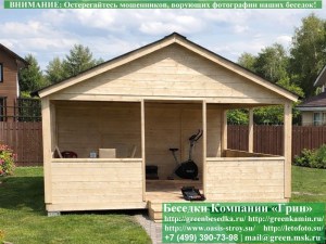 Садовая Беседка Для Дачи 'Домик 4х5'. Вариант № 1