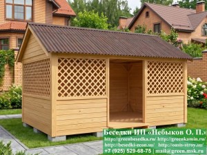 Садовая Беседка Для Дачи 'Домик 4х5'. Вариант № 2