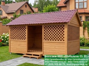 Садовая Беседка Для Дачи 'Домик 4х5'. Вариант № 2
