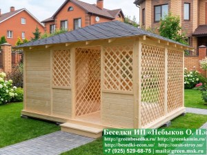 Садовая Беседка Для Дачи 'Домик 4х5'. Вариант № 2