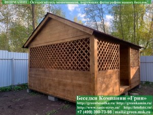 Садовая Беседка Для Дачи 'Домик 4х5'. Вариант № 2