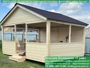 Садовая Беседка Для Дачи 'Домик 4х5'. Вариант № 1