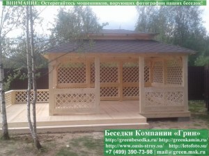 Беседка для дачи в японском, китайском стиле 4х5. Вариант № 2