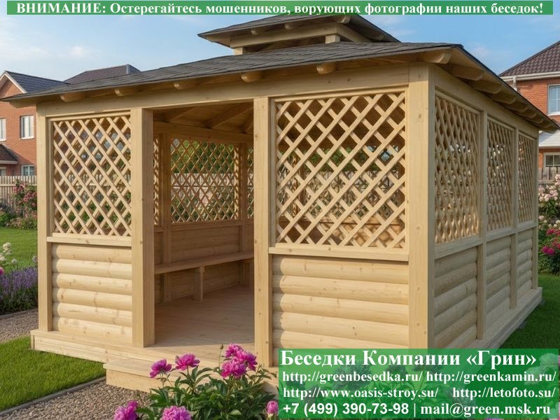 Беседка для дачи в японском, китайском стиле 4х5. Вариант № 3