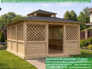 Беседка для дачи в японском, китайском стиле 4х5. Вариант № 3