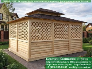 Беседка для дачи в японском, китайском стиле 4х5. Вариант № 3