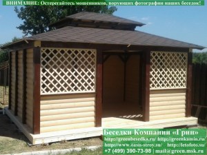 Беседка для дачи в японском, китайском стиле 4х5. Вариант № 3
