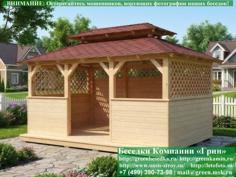 Беседка В Японском, Китайском Стиле Для Дачи 4х5. Вариант № 4