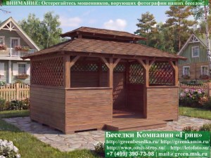 Беседка В Японском, Китайском Стиле Для Дачи 4х5. Вариант № 4