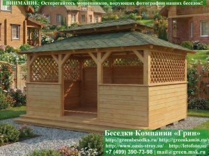 Беседка В Японском, Китайском Стиле Для Дачи 4х5. Вариант № 4