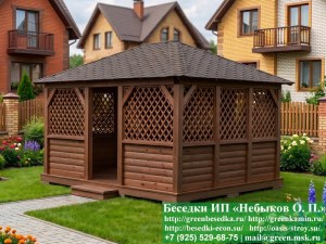 Летняя Беседка Для Дачи Из Блокхауса 4х5