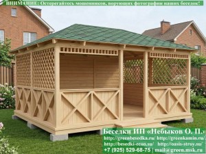 Летняя Беседка Для Дачи В Стиле 'Фахверк'