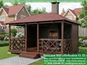 Оригинальная Летняя Беседка Для Дачи 4х5