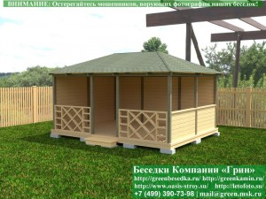 Оригинальная Летняя Беседка Для Дачи 4х5