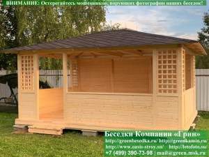 Летняя Беседка Для Дачи 4х5. Вариант № 1