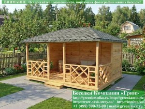 Оригинальная Летняя Беседка Для Дачи 4х5