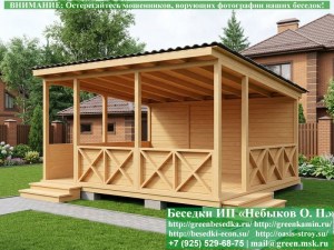 Односкатная Беседка Для Дачи С Глухими Крестами 4х5