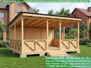 Односкатная Беседка Для Дачи С Глухими Крестами 4х5