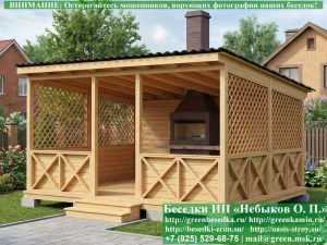 Односкатная Беседка Для Дачи С Глухими Крестами 4х5