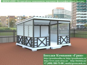 Односкатная Беседка Для Дачи С Глухими Крестами 4х5