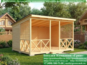 Односкатная Беседка Для Дачи С Крестами 4х5
