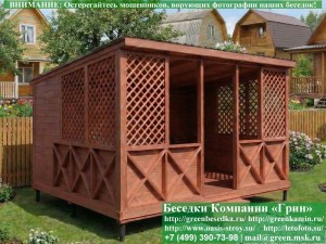 Односкатная Беседка Для Дачи С Глухими Крестами 4х5