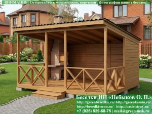 Односкатная Беседка Для Дачи С Крестами 4х5