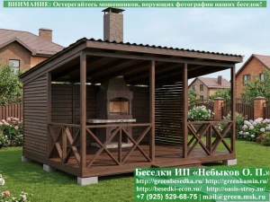 Односкатная Беседка Для Дачи С Крестами 4х5