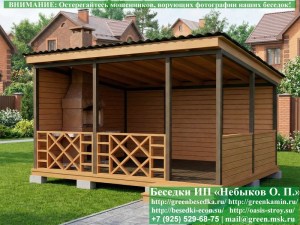 Оригинальная Односкатная Беседка Для Дачи 4х5